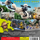 Late Lammas - elokuva DVD - pikkukuva 2