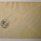 VANHA Firmakuori Hotelli Knut Posse Viipuri 1937 - pikkukuva 2