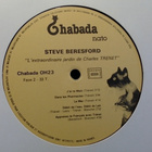 STEVE BERESFORD :: L'EXTRAORDINAIR JARDIN..:VINYYLI 10"1988 - pikkukuva 4