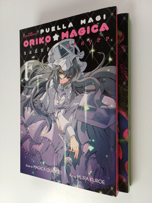 Magica Quartet : Puella Magi Oriko Magica: Sadness Prayer...