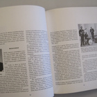 Satu Itkonen: Martti Huuhaa Innasen susia ja suonuijia, 1994 - pikkukuva 3