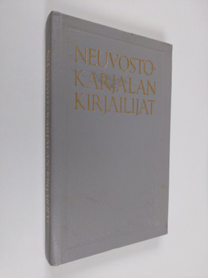 Armas (koonnut) Misin : Neuvosto-Karjalan kirjailijat : h...