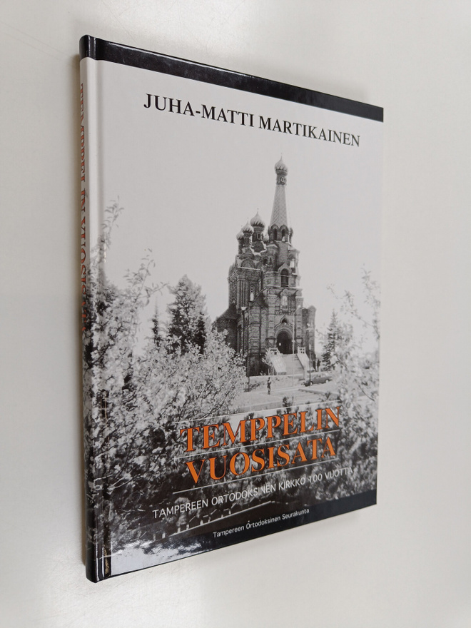 Juha-Matti Martikainen : Temppelin vuosisata : Tampereen ...