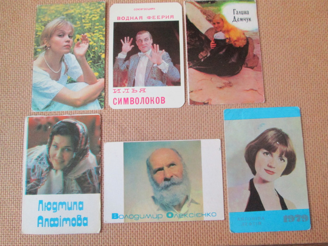 CCCP: 21 taskukalenteria 1977-1989 - näyttelijä-aihe