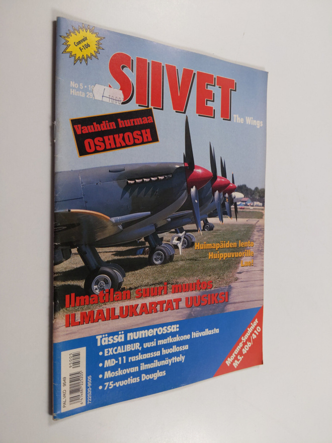 Siivet 5/1995