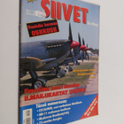 Siivet 5/1995 - pikkukuva 1