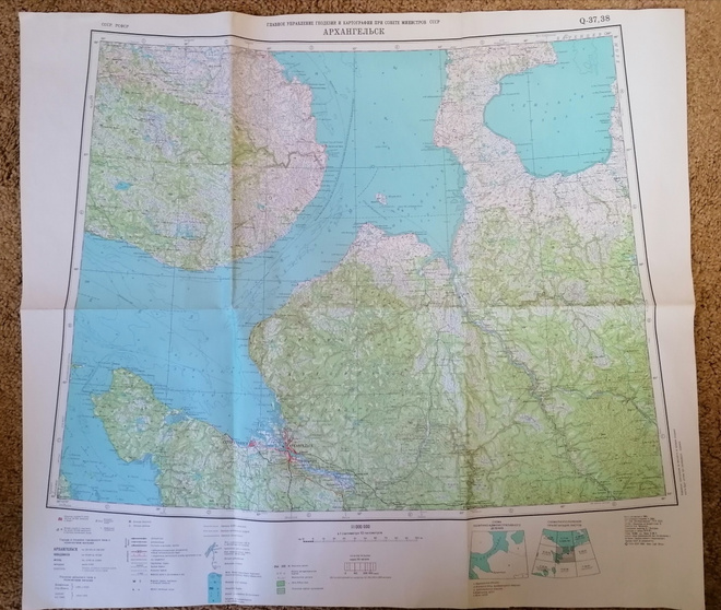 Soviet Union Arkhangelsk map Arkangelin kartta