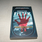 Sebastian Fitzek Ikkunapaikka 7A -pok - pikkukuva 1