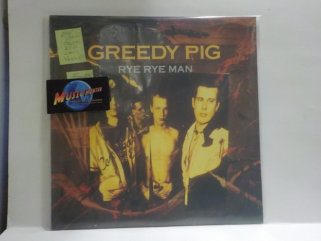 GREEDY PIG - RYE RYE MAN EX+/ M- LP KOELEVY RARE!!