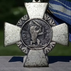 Kainuun risti/ Kainuu Campaign cross Suunnitellut Aarno Kari - pikkukuva 5