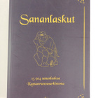 Sananlaskut - 15904 sananlaskua Kansanrunousarkistosta - pikkukuva 1
