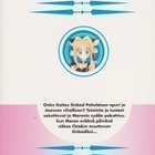 Arina Tanemura: Kamikaze Kaitou Jeanne 2 - pikkukuva 2