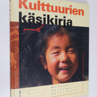 Eila Helander : Kulttuurien käsikirja - pikkukuva 1