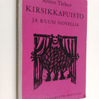 Anton Tsehov : Kirsikkapuisto ja kuusi novellia - pikkukuva 1
