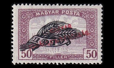 Unkari 303 * Parlamenttitalo vehnäntähkä pp 50 f (1920)