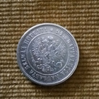 1 markka v. 1874 - pikkukuva 2