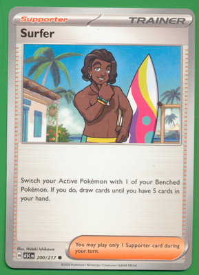 Pokémon Surfer (ASC 200)