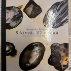 Bernardo Atxaga - 9 kiveä, 27 sanaa (sid.) - pikkukuva 3