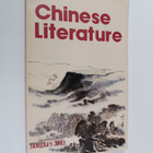 Yang Xianyi : Chinese Literature 1/1983 - pikkukuva 1