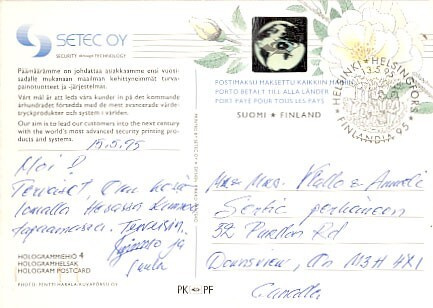 1995 Hologrammiehiö nr 4 Kanadaan