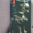 Robert van Gulik : Kiinalaiset sokkelomurhat (SAPO 2.p. 1993 - pikkukuva 1