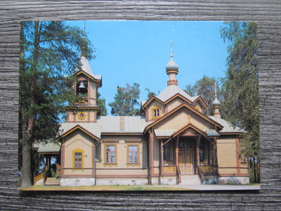 JOENSUU.....Ortodoksinen kirkko.
