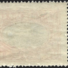 1920 Pohjois-Inkeri 1 mk ** LaPe P-I 12 postituore - pikkukuva 3