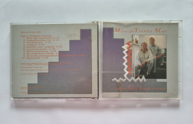 MIKA JA TURKKA MALI: NÄIN KÄY HAAVEIDEN CD