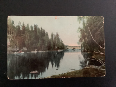 Mouhijärvi