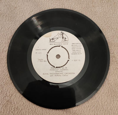Ahti Karjalainen / Royal Philharmonic Orchestra 7"Single
