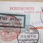 Ehiökortti+merkki Hesasta Saksaan 1934 runsain leimoin - pikkukuva 3