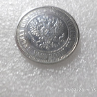 1 mk  1874  hopeaa   siistikuntoinen   raha  , - pikkukuva 2