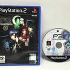 PS2 - Shin Megami Tensei Persona 3 - pikkukuva 1