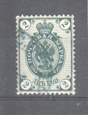 Venäjä 1882 2 kop tummanvihreä (1)