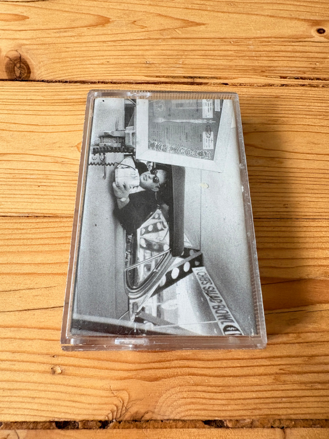 Beastie Boys - Ill Communication