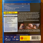 Fright Night Blu-ray 3D + Blu-ray - pikkukuva 2