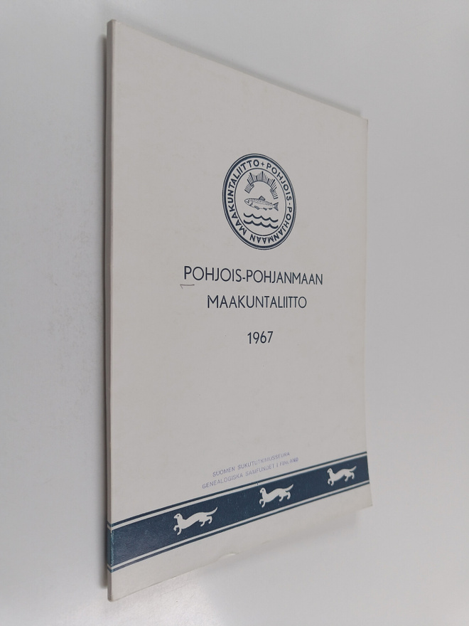 Pohjois-Pohjanmaan maakuntaliitto 1967