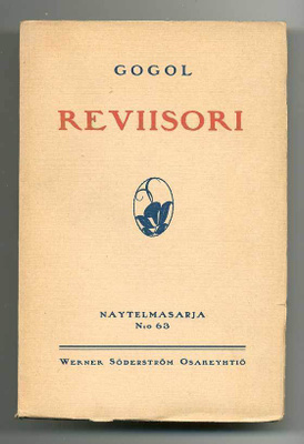Nikolai Gogol: Reviisori (1922)