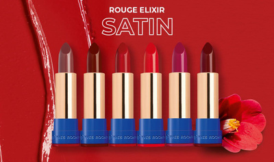 Yves Rocher Elixir Satine huulipuna