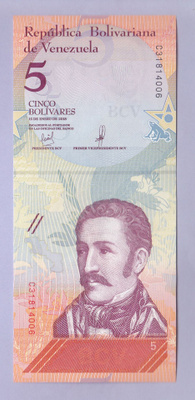 Venezuela 5 Bolivares v.2018 UNC P-102a