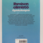 Päivi Selander : Ihmisen elimistö : opiskeluopas - pikkukuva 2
