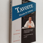Eli Goldratt : Tavoite : tehtaan johtajan kamppailu tehta... - pikkukuva 1