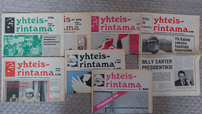 Yhteisrintama 1976-1981 - yht. 7 lehteä