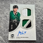Miro Heiskanen 2018-19 The Cup Emblems of Endorsements /15 - pikkukuva 1