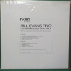 BILLY EVANS TRIO - LIVE AT BALBOA JAZZ CLUB VOL. 4 M-/M- LP - pikkukuva 2
