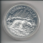 Kanada 1980 1 $ hopeaa proof - pikkukuva 2