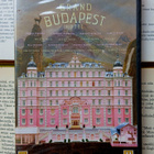 Grand Budapest Hotel (UUSI DVD) - pikkukuva 1
