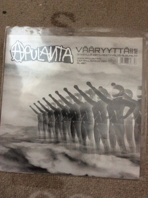 Apulanta: Vääryyttä!!1! 7"