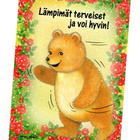 Marleena Ansio °°Lämpimät terveiset ja VOI HYVIN!°° -KORTTI - pikkukuva 1