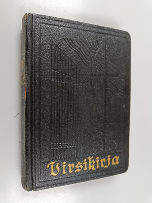 Virsikirja